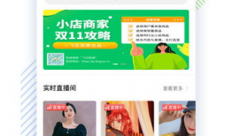 吃瓜爆料快手视频大全下载,快手视频大全下载全攻略